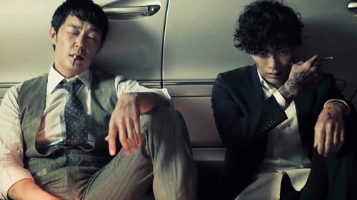 Hwangjereul Wihayeo download