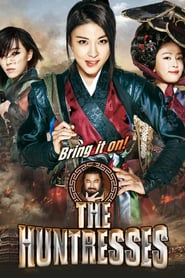 Joseonminyeo samchongsa online náhled
